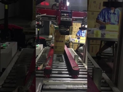 YAPIŞTIRILMAK FİLM AMBALAJ